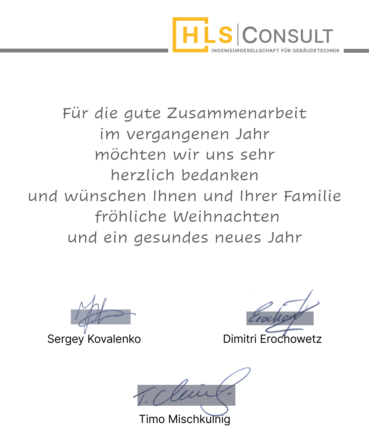 Wir wünschen eine besinnliche Adventszeit HLS Consult GmbH